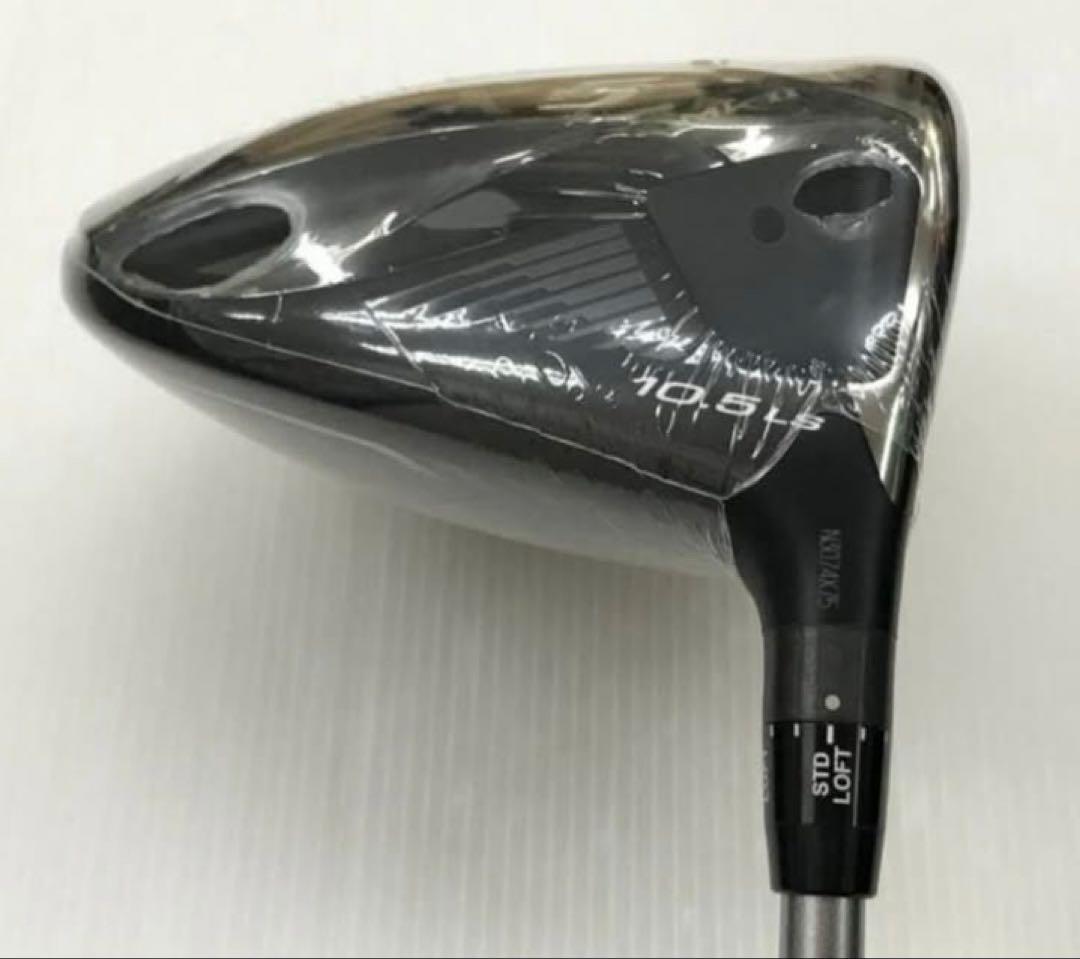 SRIXON ZX5 MK2 10.5° 純正SR