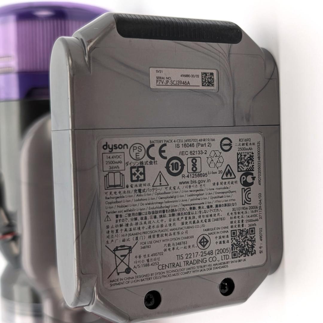 dyson micro 1.5kg SV21 コードレス掃除機