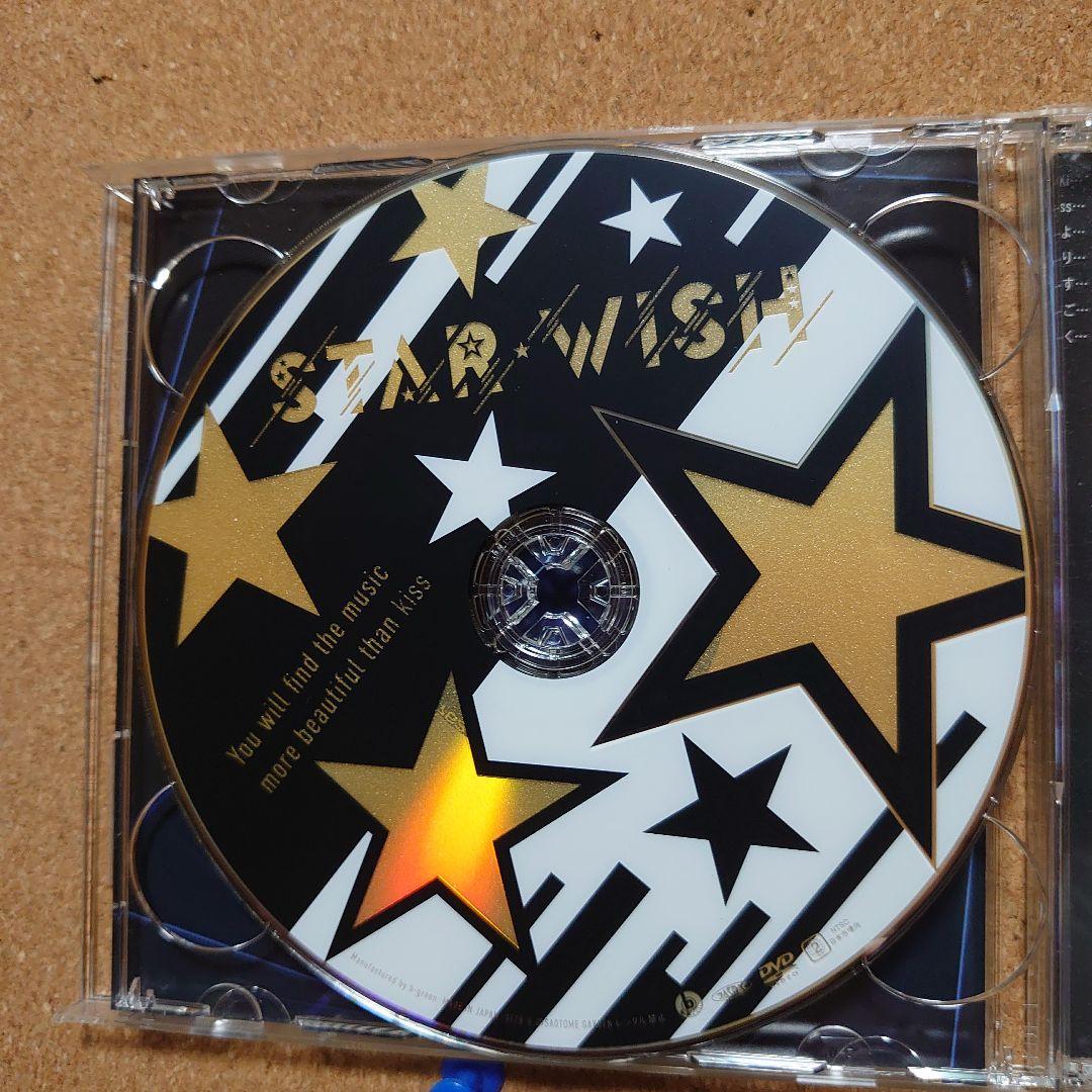 サイン付　10th Anniversary ST☆RISH Ver.　6140