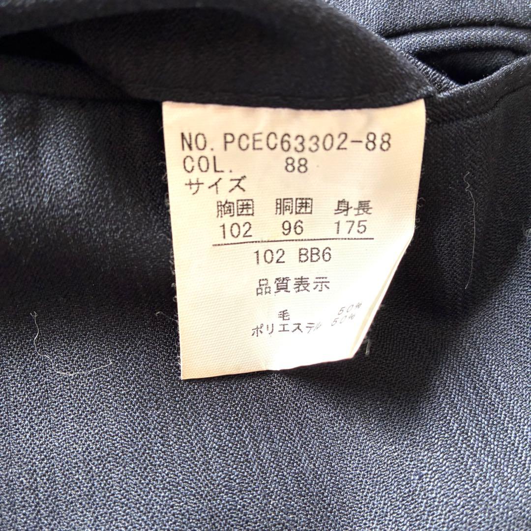 BB6✨Perfect Suit FActory　セットアップ　スーツ　ネイビー