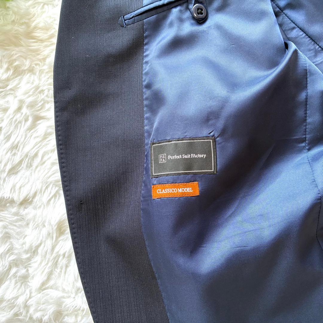 BB6✨Perfect Suit FActory　セットアップ　スーツ　ネイビー