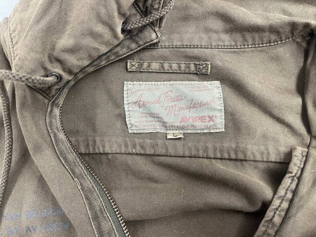 か*ず様 AVIREX アビレックス ジップ パーカー ミリタリー ジャケット