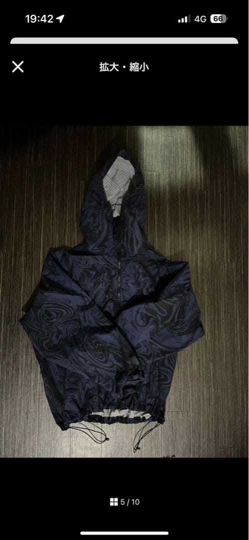 BEAMS プリント ジップアップ フーディ