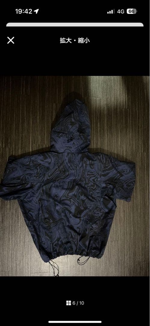 BEAMS プリント ジップアップ フーディ