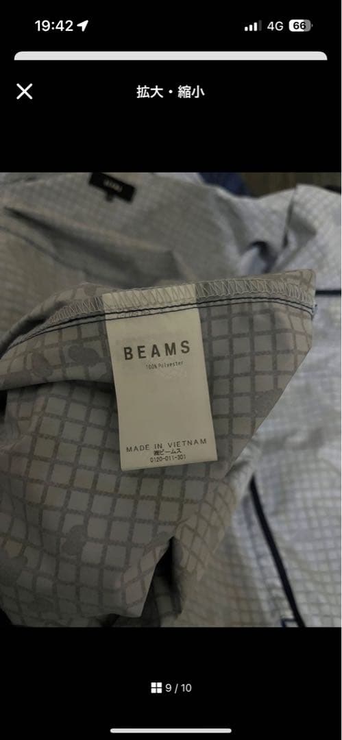 BEAMS プリント ジップアップ フーディ