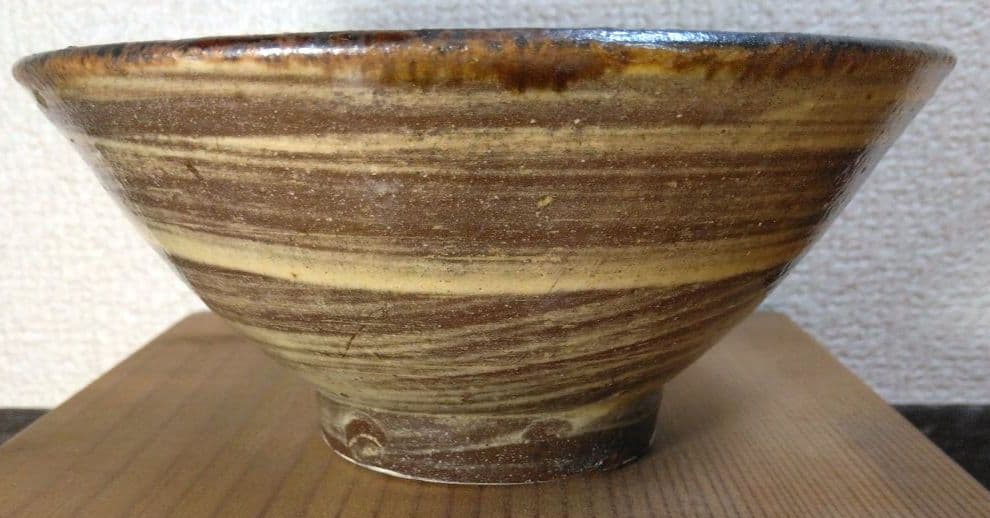 人間国宝 金城次郎 魚紋茶碗(笑魚2）栞 共箱 美品 壺屋焼 壷屋焼 希少品