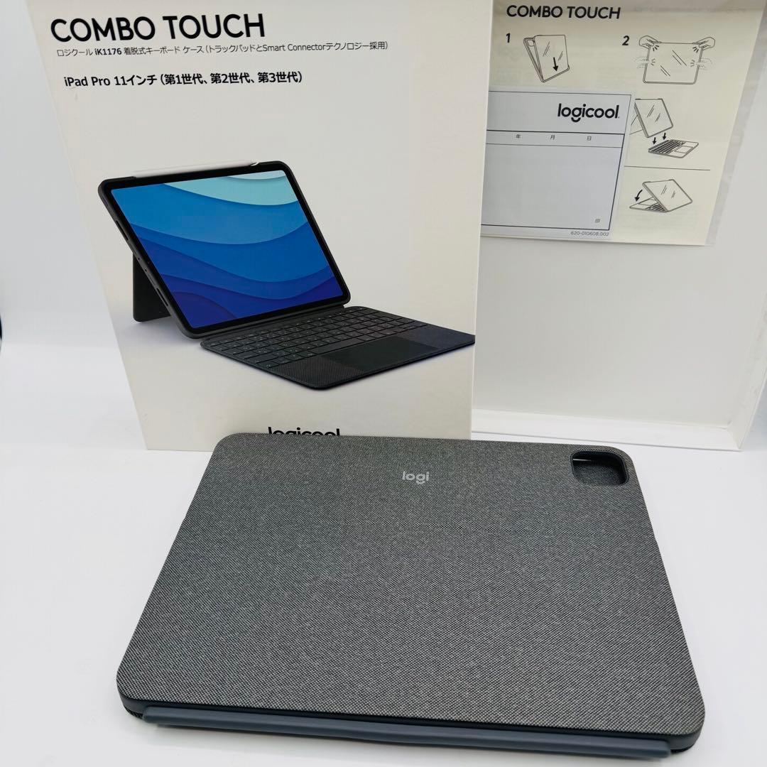 【極美品】logicool COMBO TOUCH iPad Pro11インチ用