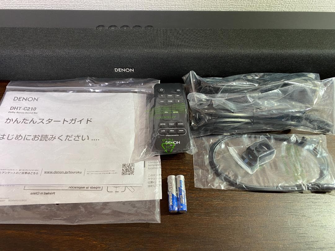 デノン サブウーハー内蔵サウンドバー DHT-C210K 展示品
