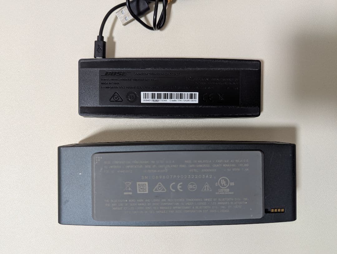 スピーカー・ウーファー Bose SoundLink Mini Bluetooth speaker