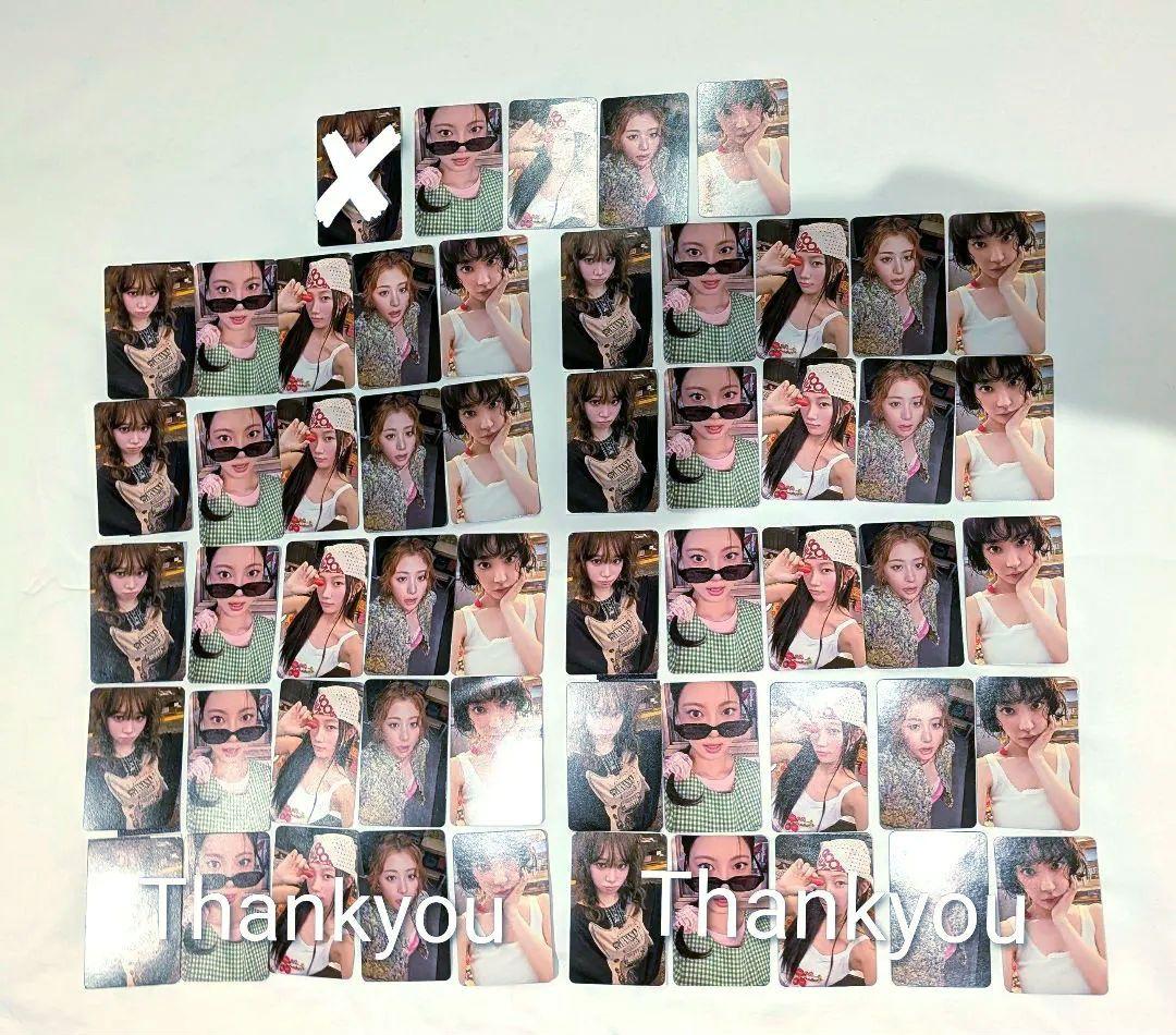 lesserafim トレカ　セット　コンプ