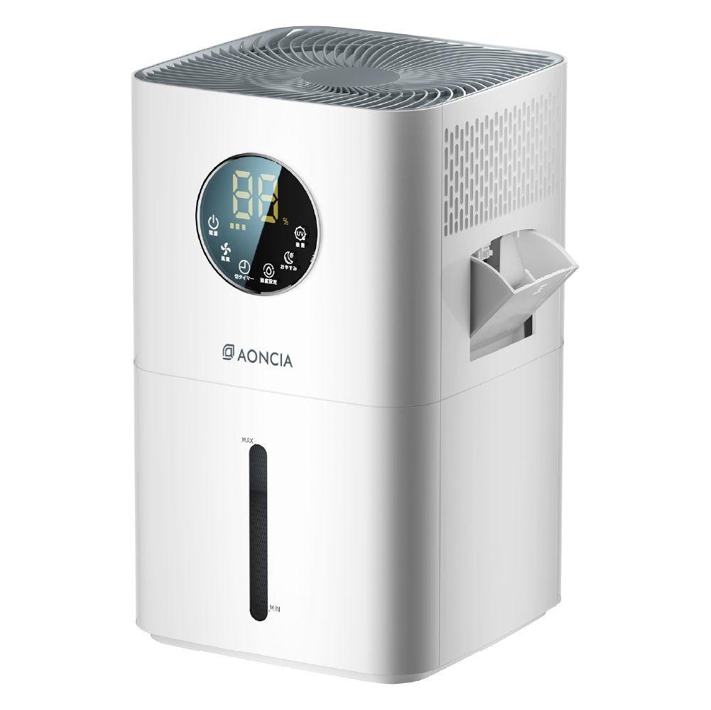 AONCIA 12L気化式加湿器 音声コントロール機能 「Moka」加湿器