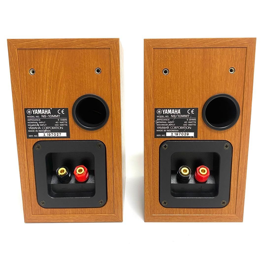【美品】YAMAHA ヤマハ NS-10MMT ブックシェルフスピーカー