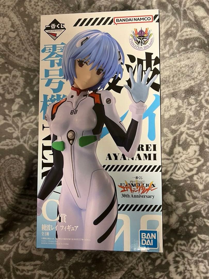 一番くじ エヴァンゲリオン ラストワン賞とC賞綾波レイのセット