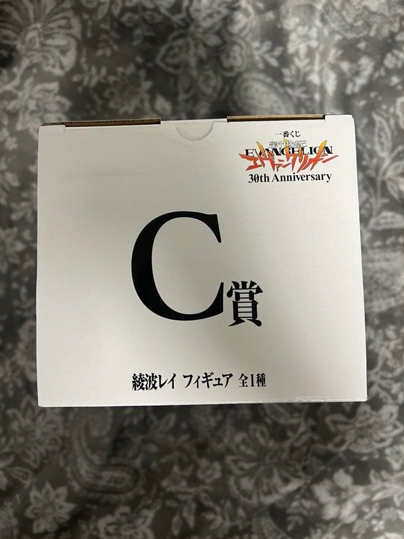 一番くじ エヴァンゲリオン ラストワン賞とC賞綾波レイのセット