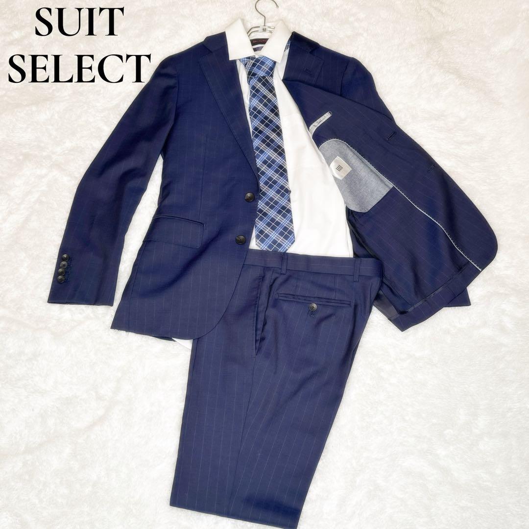 SUIT SELECT スーツセレクト ネイビー ストライプ シングル仕立て