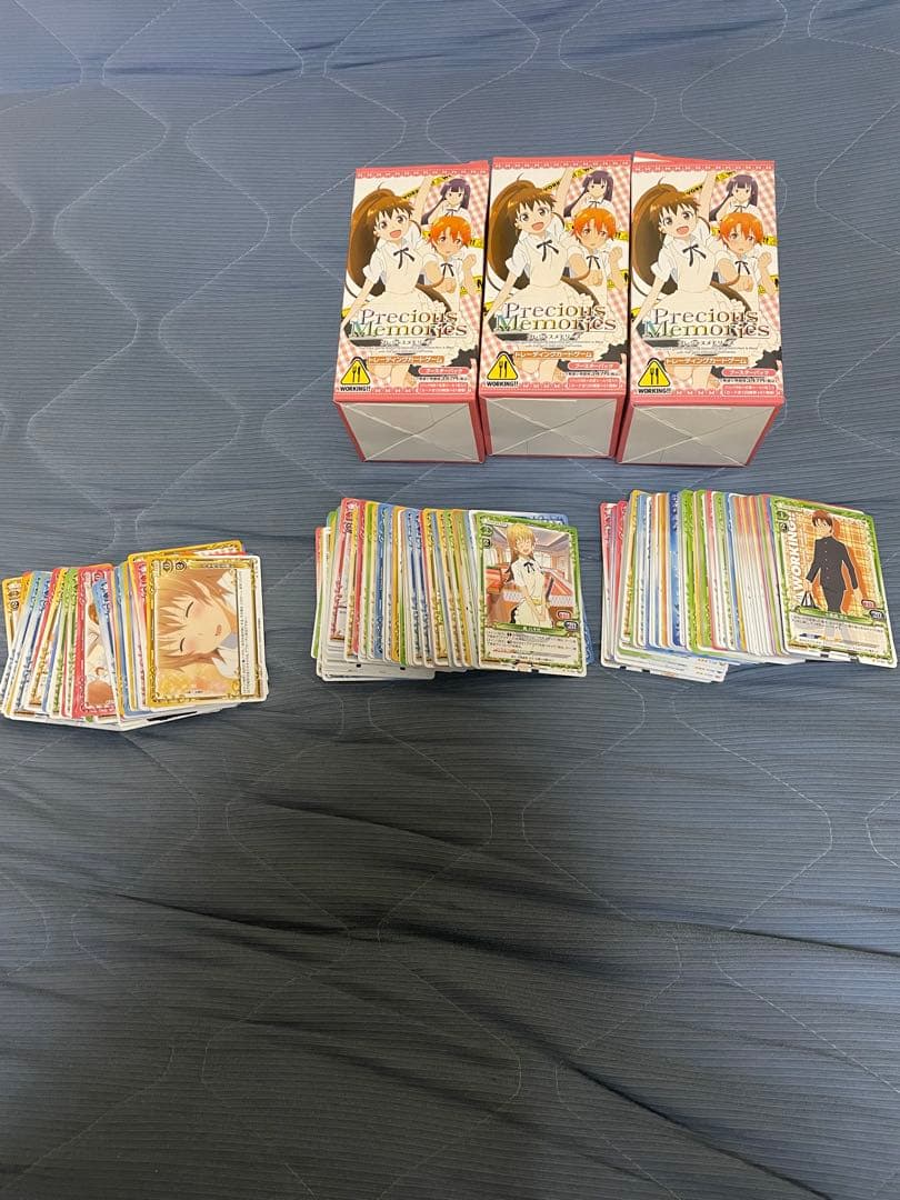 プレシャスメモリーズプレシャスメモリーズWORKINGノーマルカード3ボックス