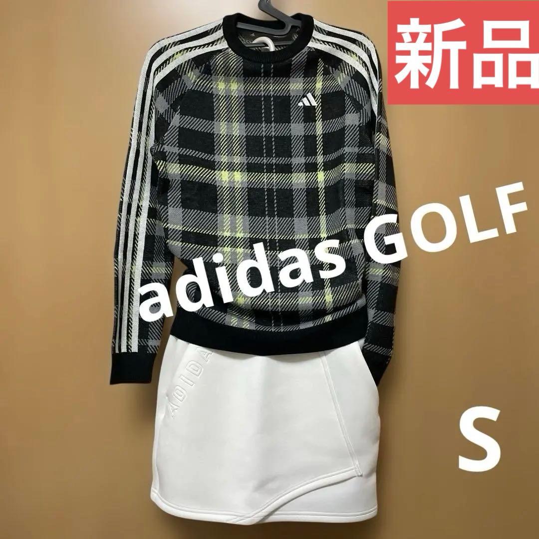 値下げ★新品★アディダスニット+ダンボールスカートセットアップチェックセーターS