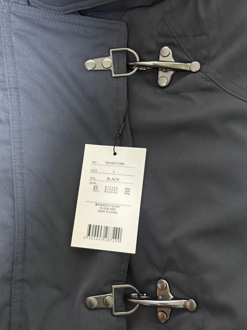 Bleme ファイヤーマンダウンジャケット タグ付き