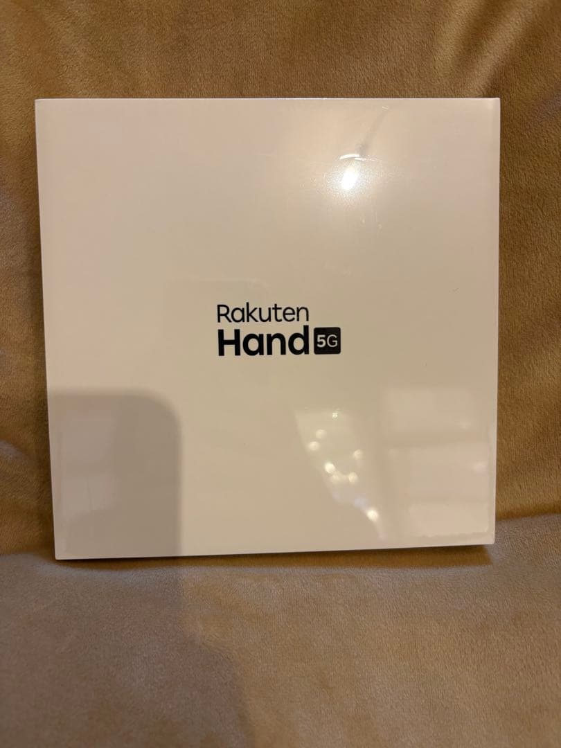 ♦︎ Rakuten Hand 5G P780 ブラック 未開封 新品