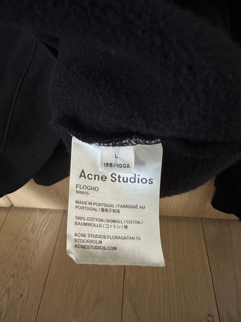 Acne Studios スウェット
