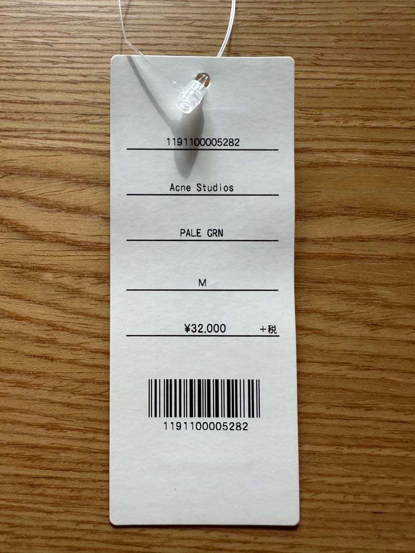 Acne Studios スウェット