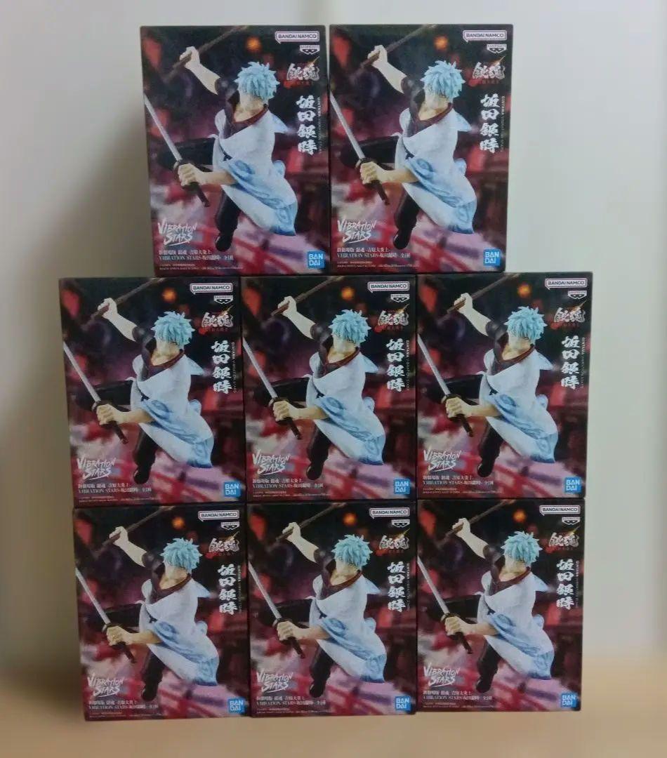 銀魂　坂田銀時　新劇場版　吉原大炎上　バイブレーションフィギュア　8点セット