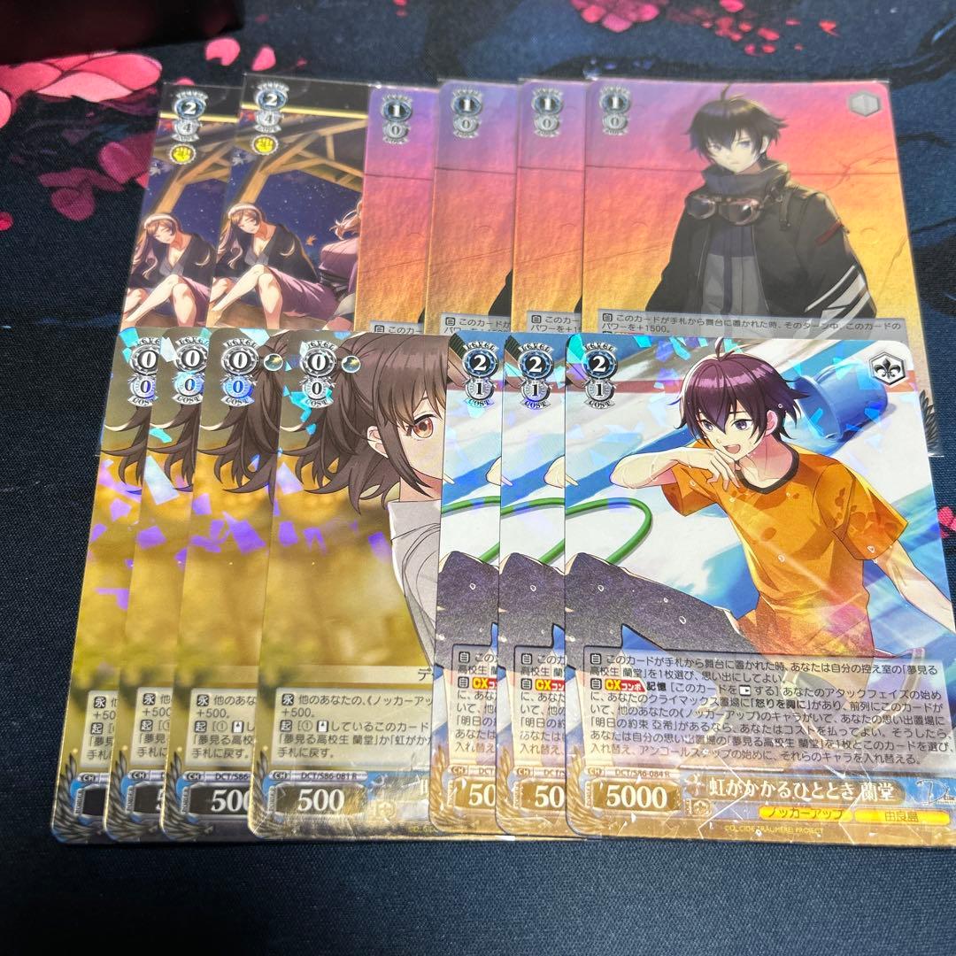 ヴァイスシュヴァルツ　D_CIDE　TRAUMEREI　デッキパーツ