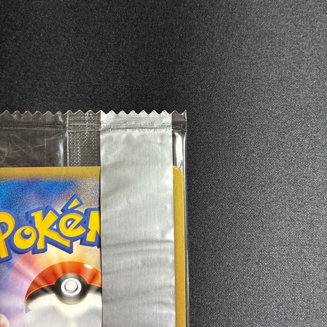 ポケモンカード　ルギア　プロモ　未開封　明治　meiji 希少　レア　promo