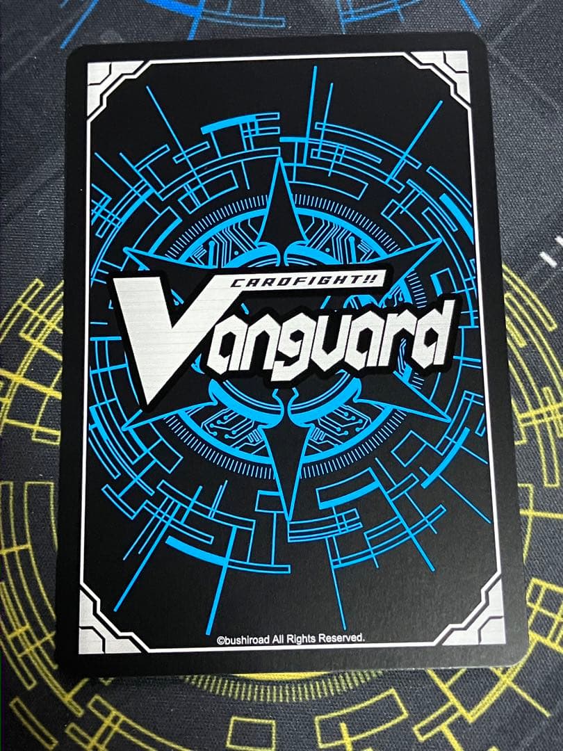 ヴァンガード 双星刻姫アストロアバイコ・ステラ SEC