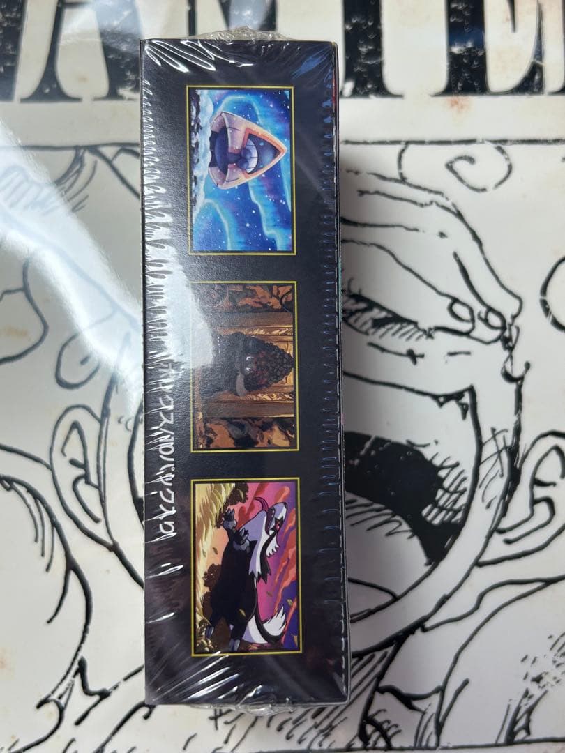 朱*音様 ポケカ　ハイクラスパックMEGAドリームex box