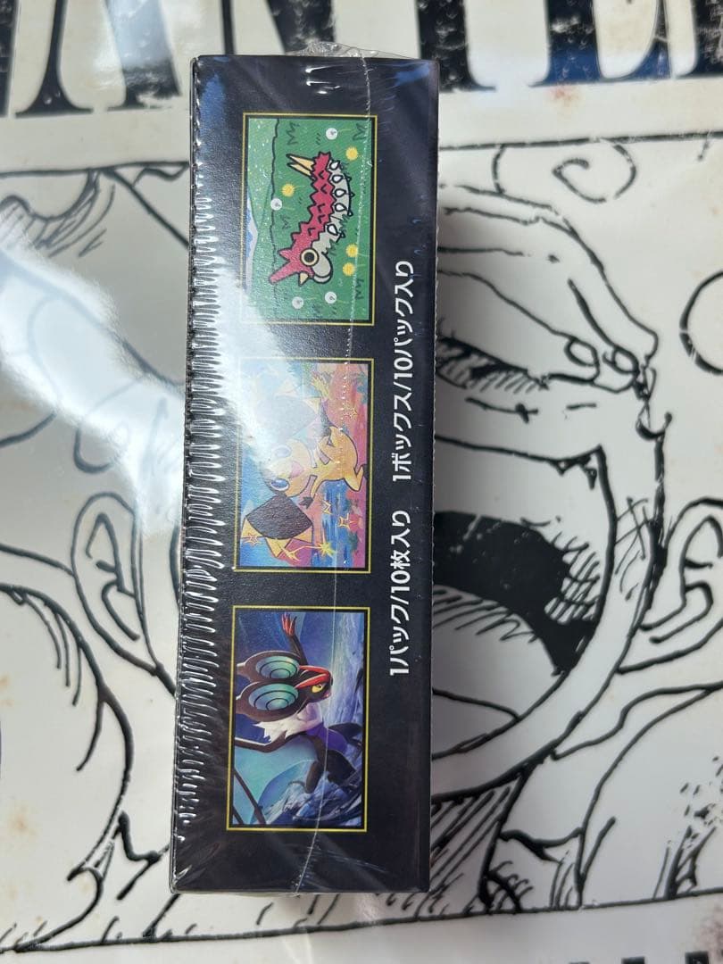 朱*音様 ポケカ　ハイクラスパックMEGAドリームex box