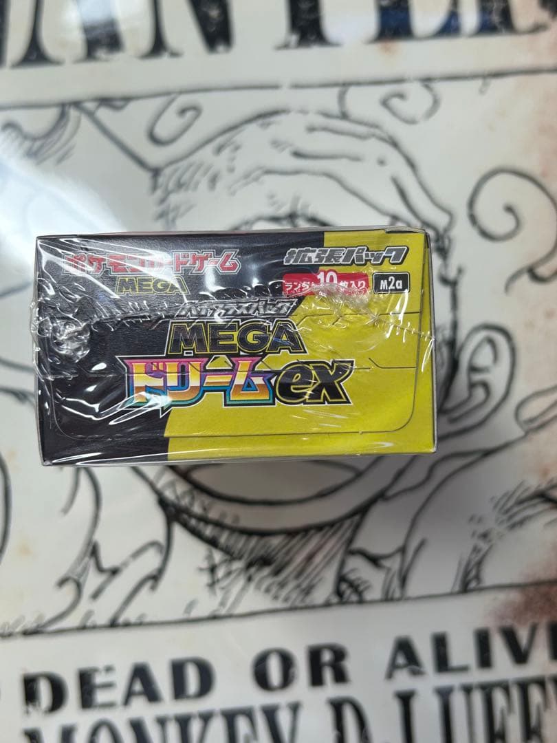 朱*音様 ポケカ　ハイクラスパックMEGAドリームex box