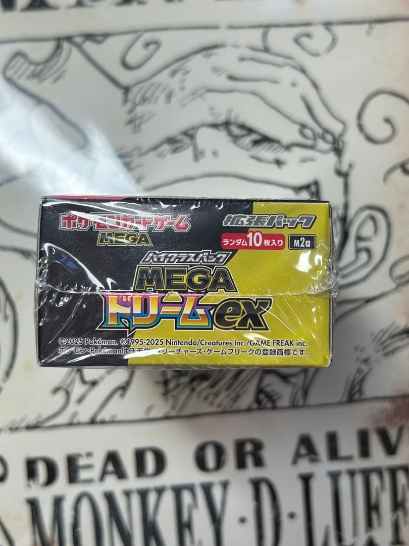 朱*音様 ポケカ　ハイクラスパックMEGAドリームex box