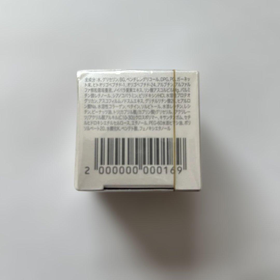 新品⭐︎ CRE+ ミネラルKSイオンゲル 50g ワールド・レップ・サービス