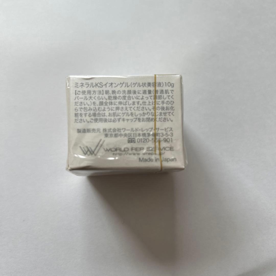 新品⭐︎ CRE+ ミネラルKSイオンゲル 50g ワールド・レップ・サービス