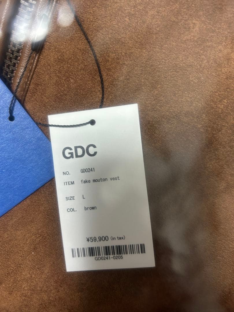 トップス GDC Vegan Mouton Vest