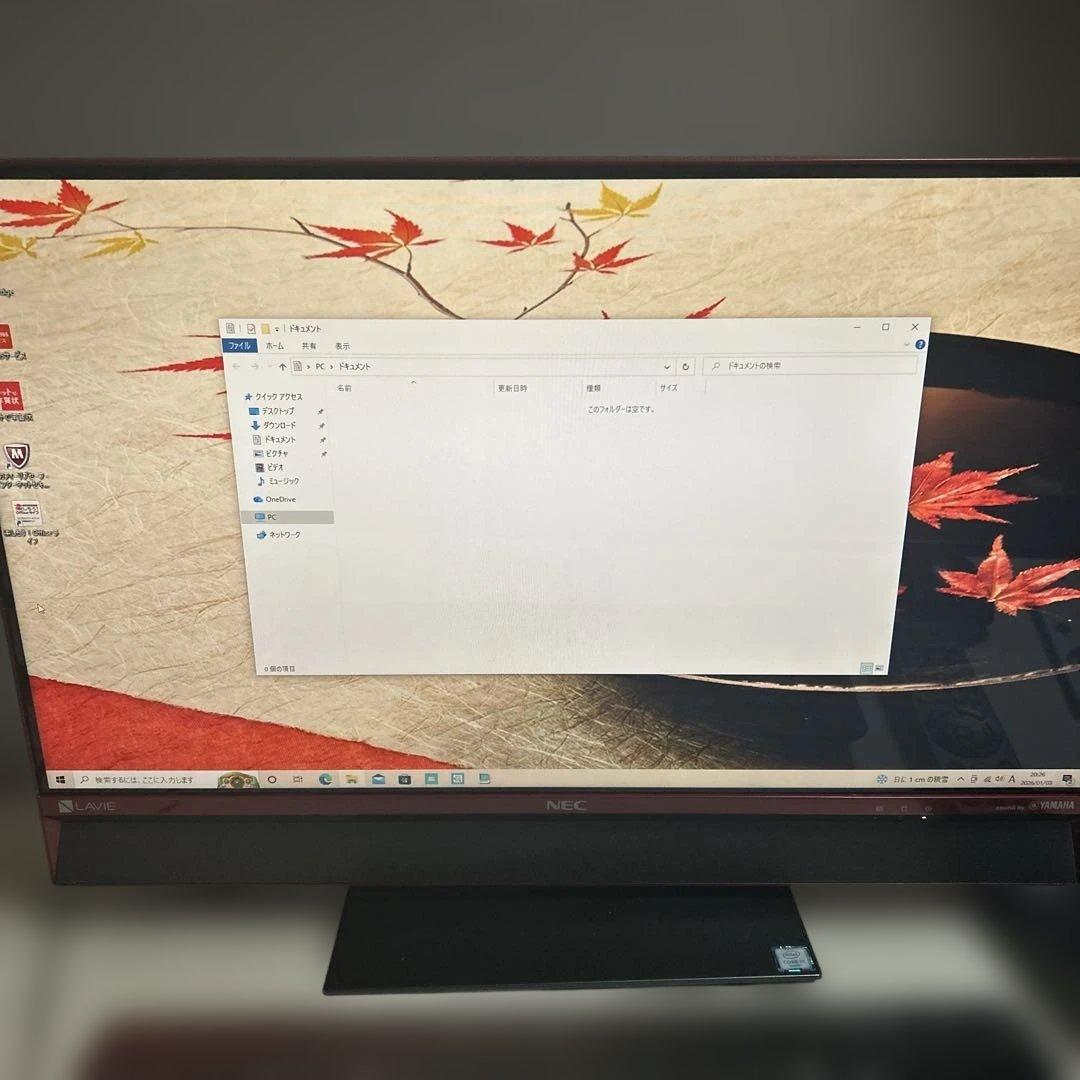 LAVIE Desk DA770/DAR PC [クランベリーレッド]