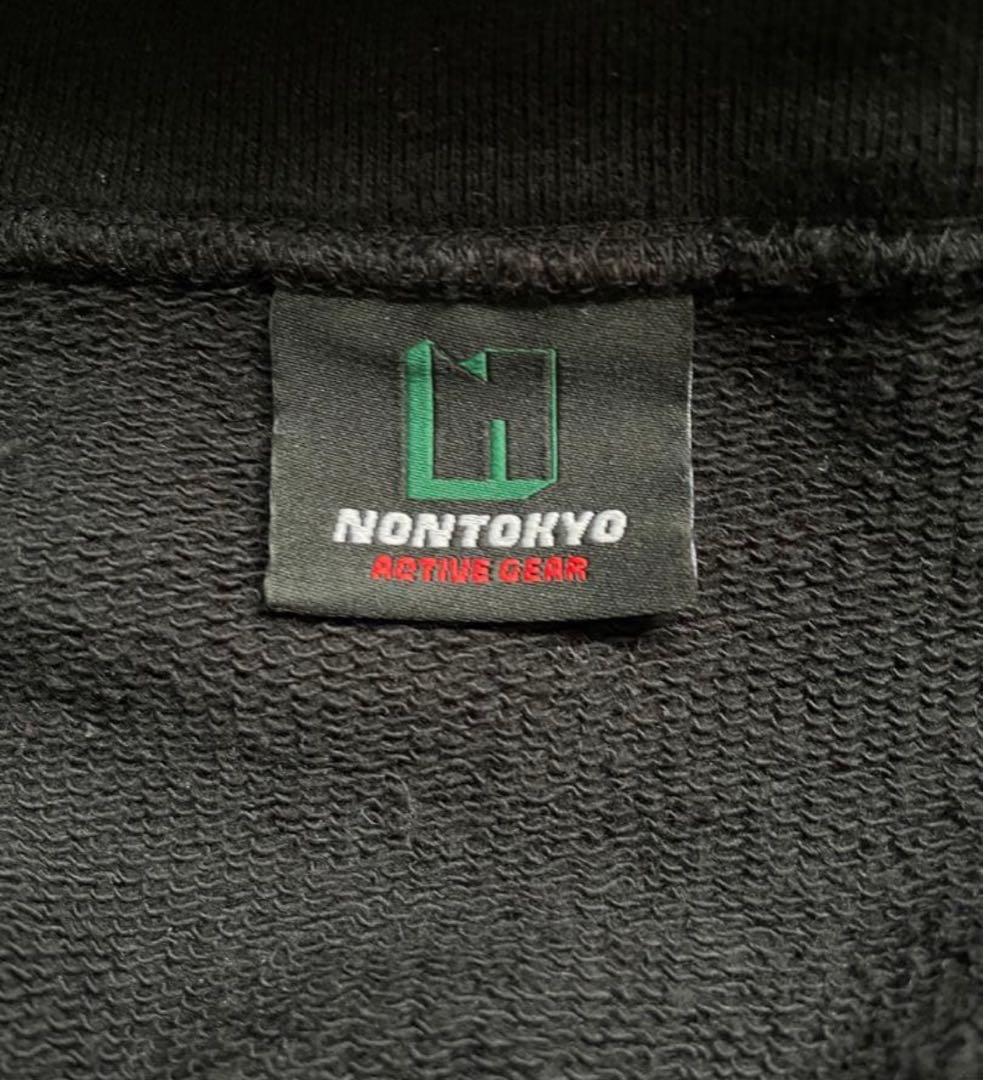 non tokyo バックプリーツスウェットワンピースブラック フード パーカー