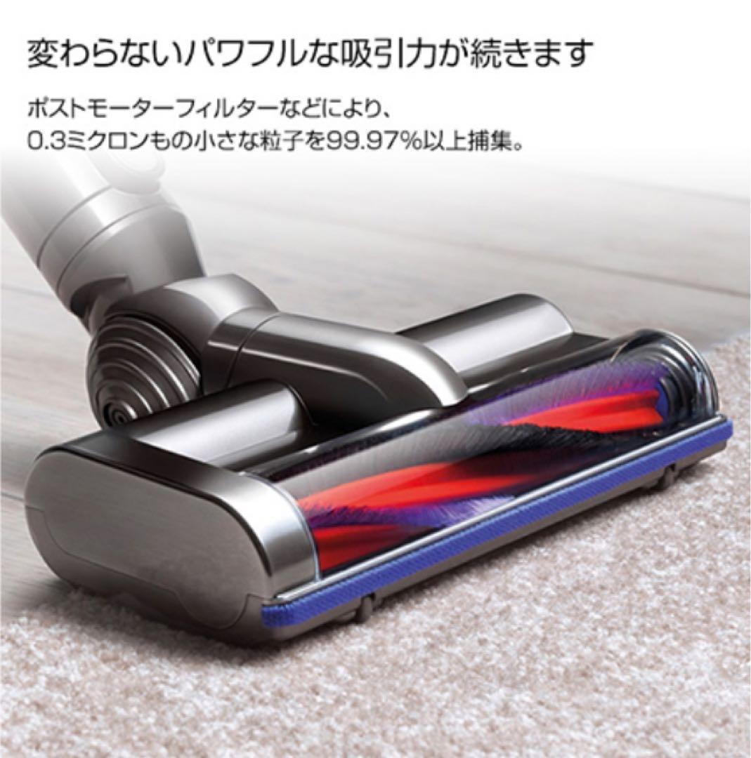 V6 Slim Origin SV07SPL サイクロン式コードレスクリーナー