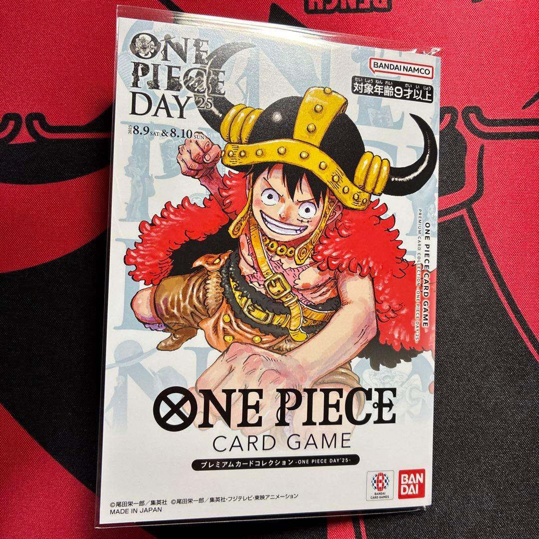 ワンピースカード プレミアムカードコレクション ONE PIECE DAY