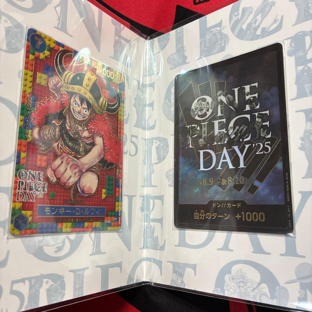 ワンピースカード プレミアムカードコレクション ONE PIECE DAY