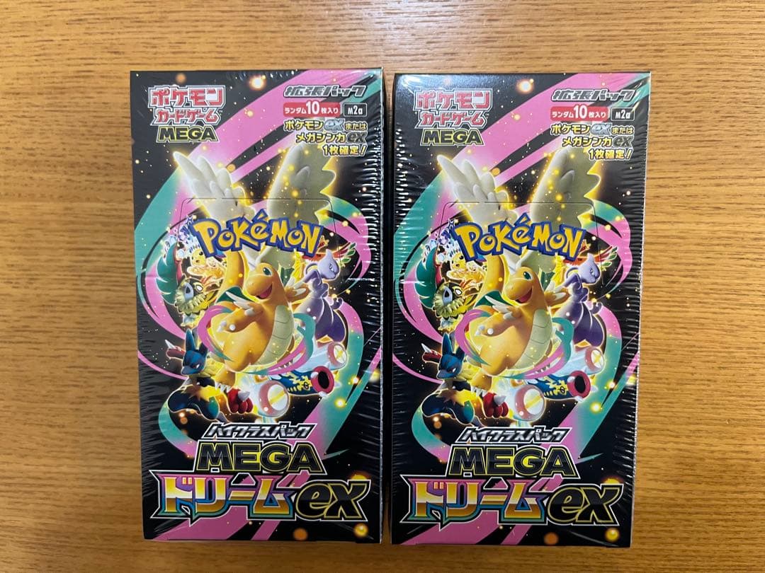 ポケモンカード ハイクラスパック MEGAドリームEX 未開封シュリンク付きx2