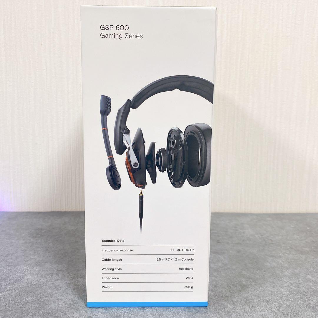 ヘッドホン Sennheiser GSP 600 ゲーミングヘッドセット