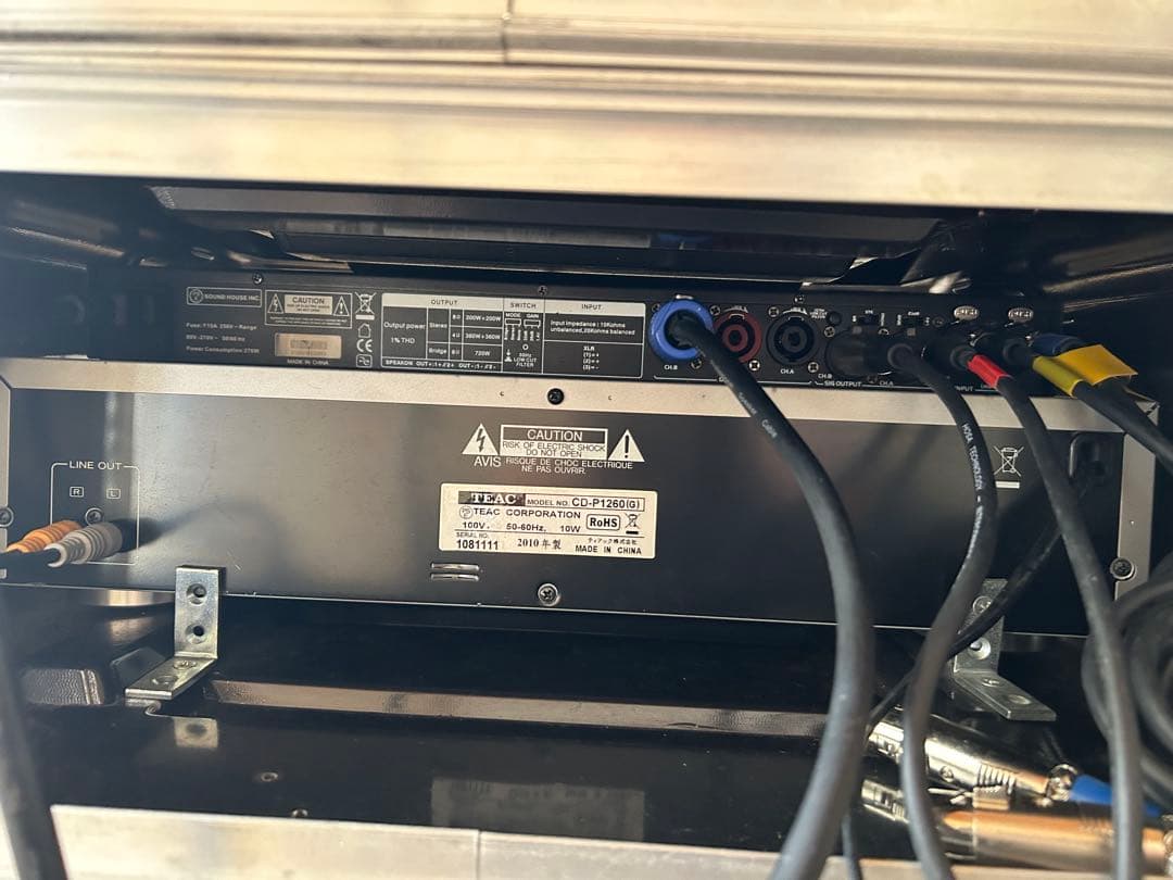 デジタルパワーアンプDCP800