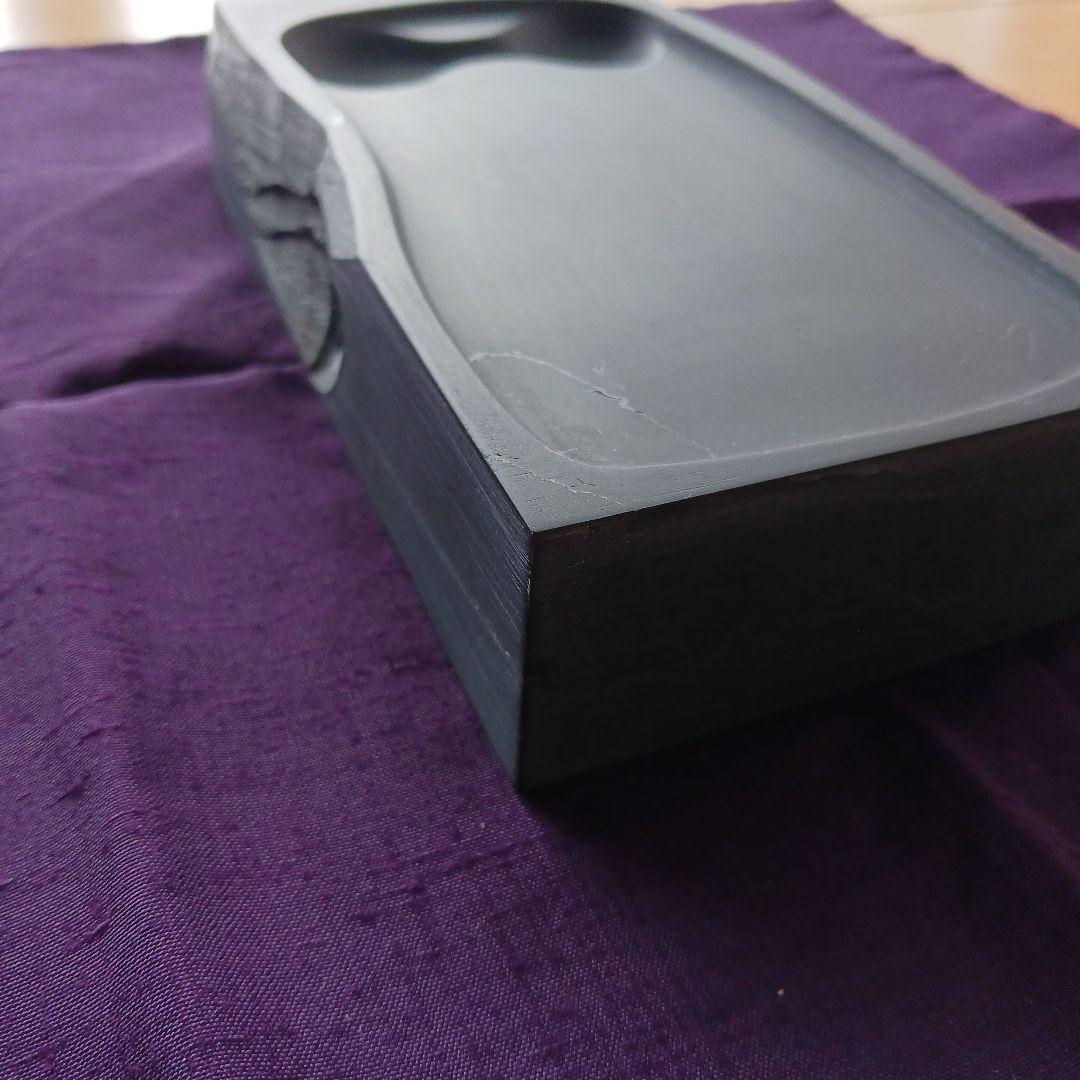 和硯　硯石　蒼龍石⑥