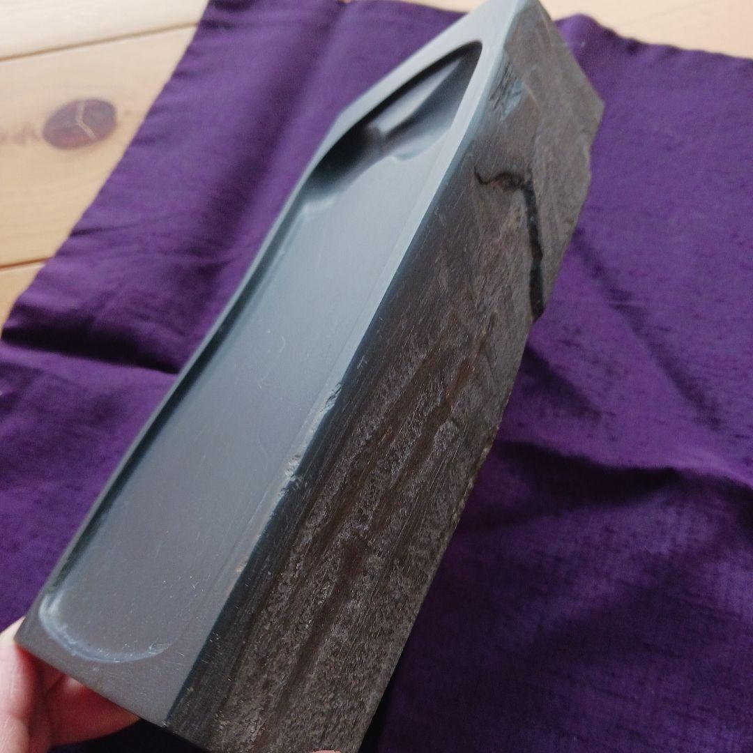 和硯　硯石　蒼龍石⑥