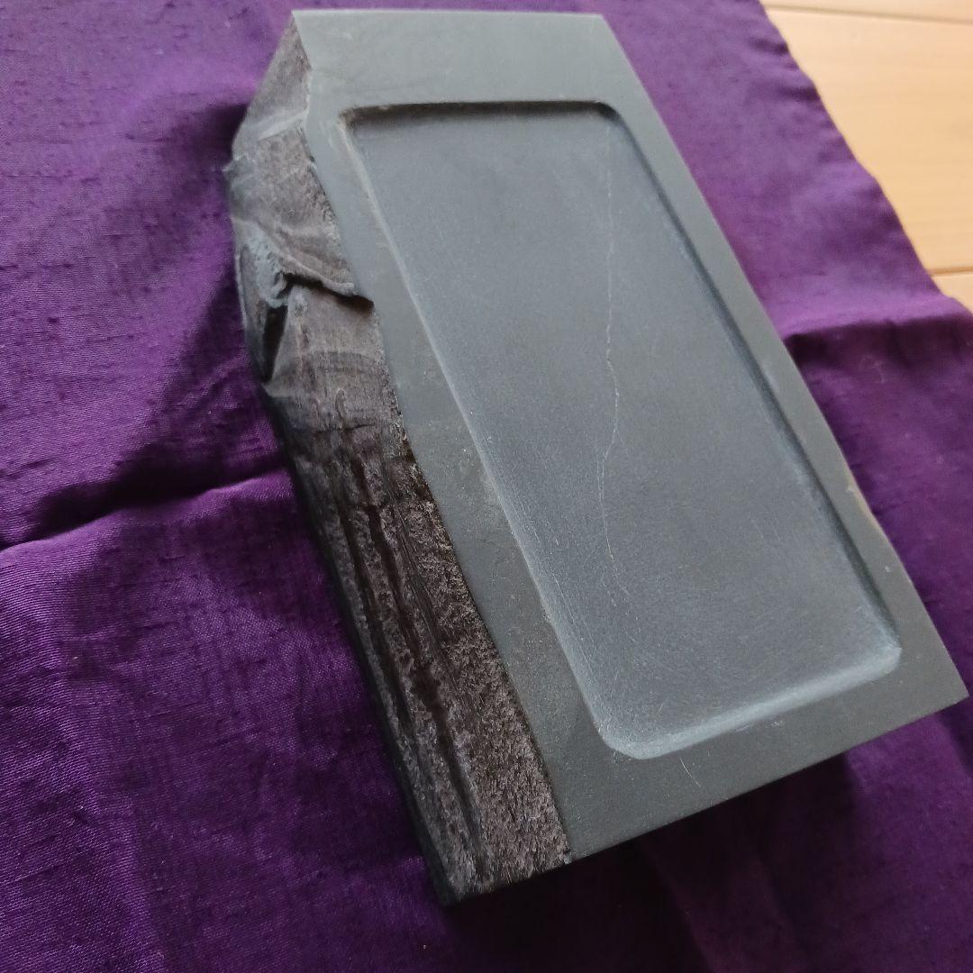 和硯　硯石　蒼龍石⑥