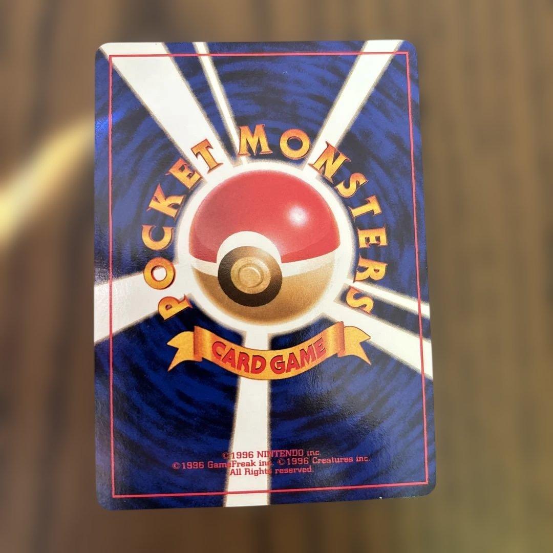 ポケモンカード　オーダイル、メガニウム、バクフーン　３枚セット