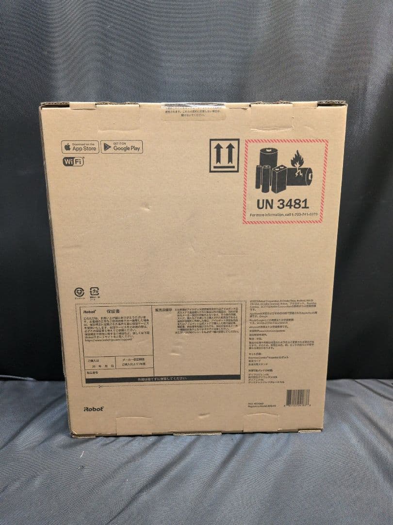 新品未開封 Roomba Combo Essential robot　M2677