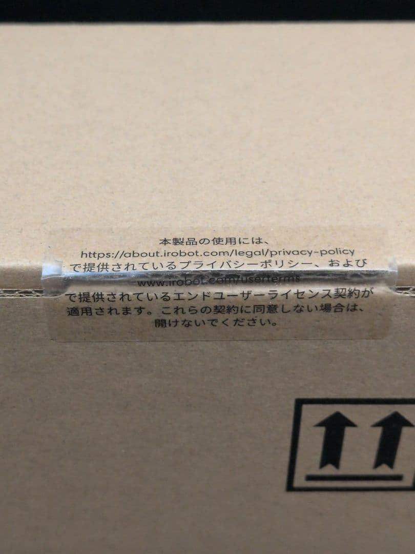 新品未開封 Roomba Combo Essential robot　M2677